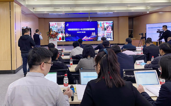 首页 | J9集团有限公司官网