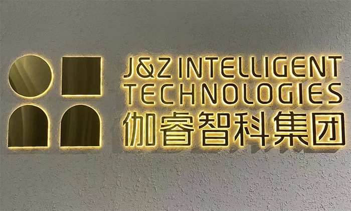 首页 | J9集团有限公司官网