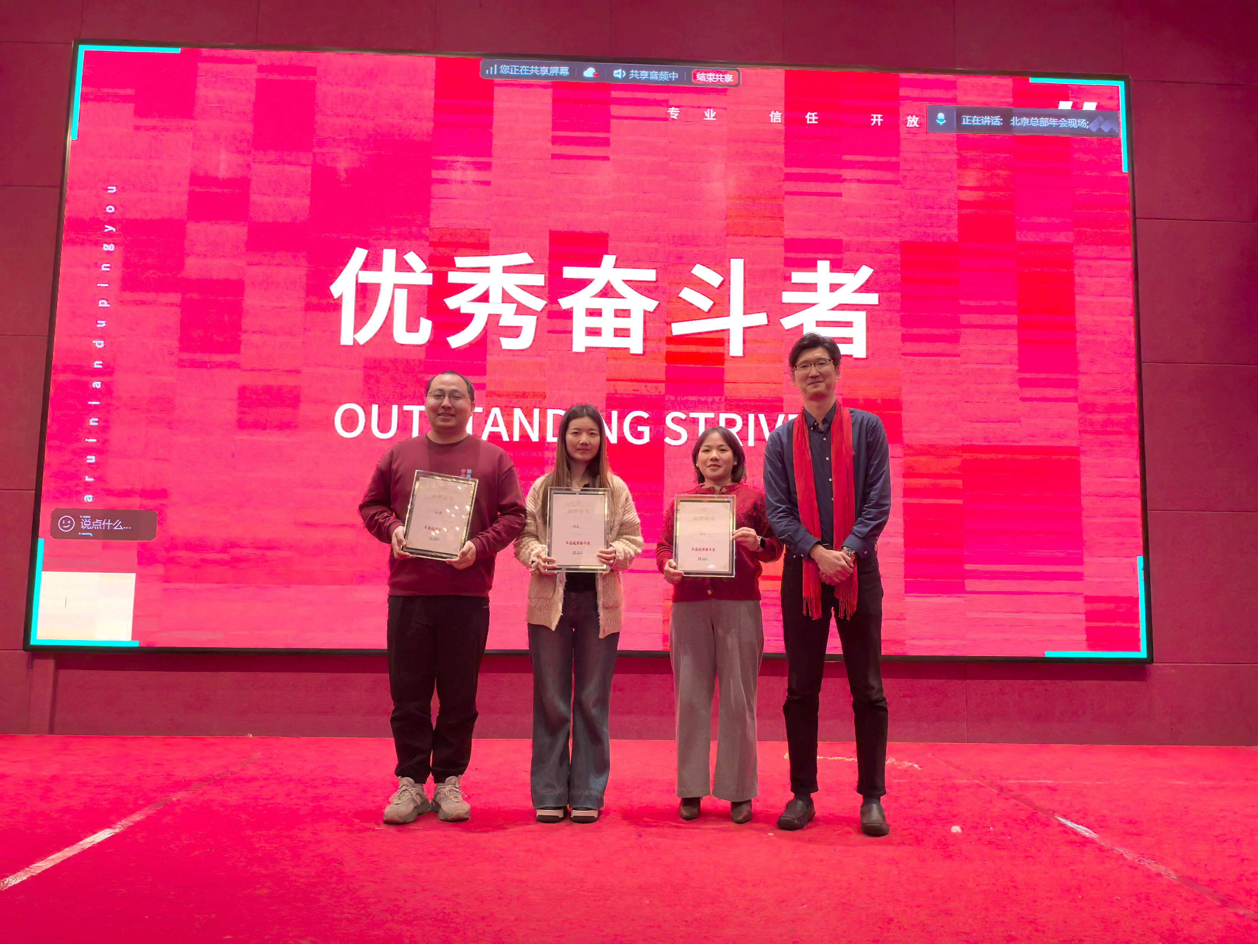 首页 | J9集团有限公司官网