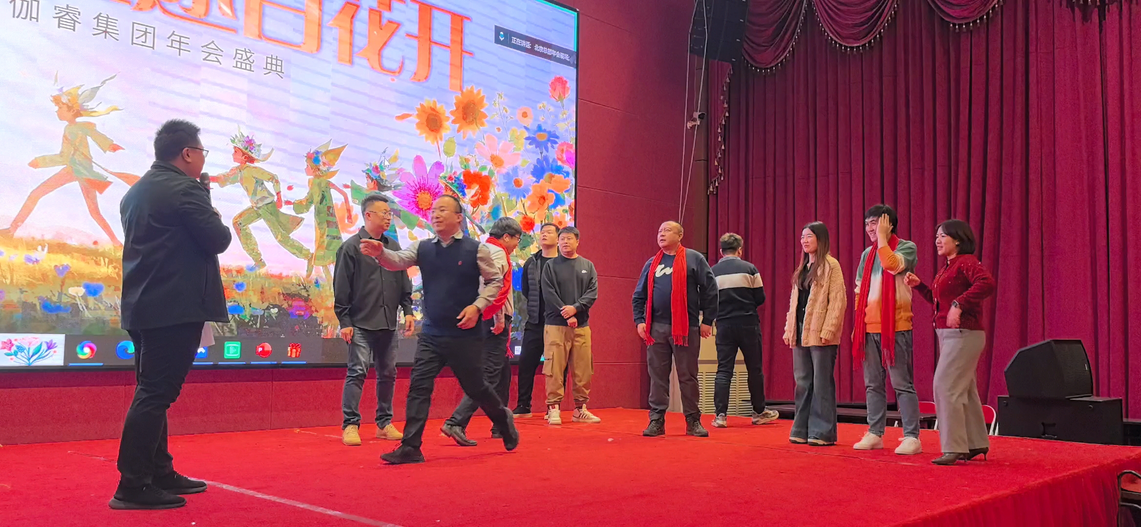 首页 | J9集团有限公司官网